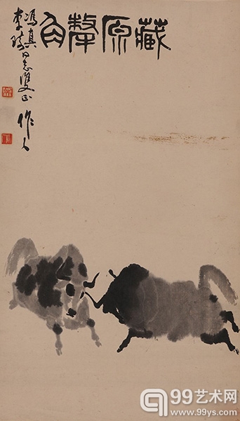 廖静文：喜阅李琦画册