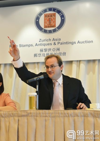 Director of Zurich Asia Louis Mangin hosting Sep 13 HK Sale