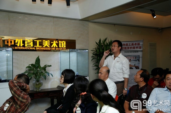 观众现场提问，请于明教授解答翡翠收藏方面难题