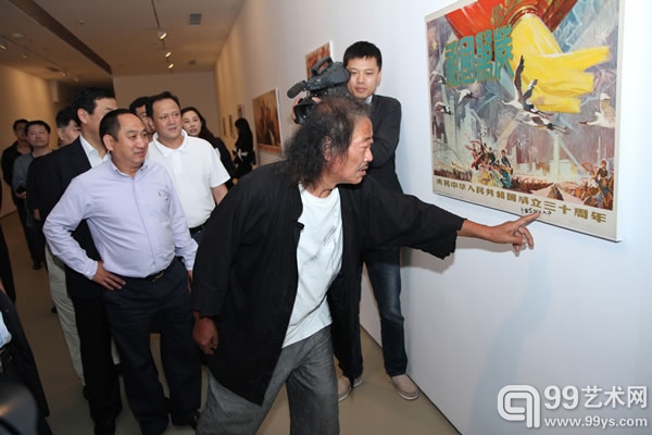 展览现场