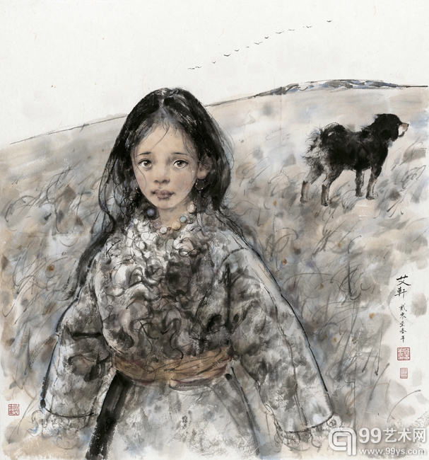 艾軒 (1947年生), 秋日, 2013, 水墨設色紙本, 季豐軒, 香港