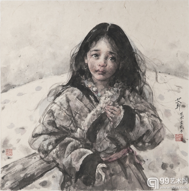 艾軒 (1947年生), 遙遠的地平線, 2012, 水墨設色紙本, 季豐軒, 香港