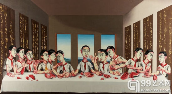 曾梵志(1964年生)《最后的晚餐》，2001年作，油彩画布，220“”x395“”。资料图