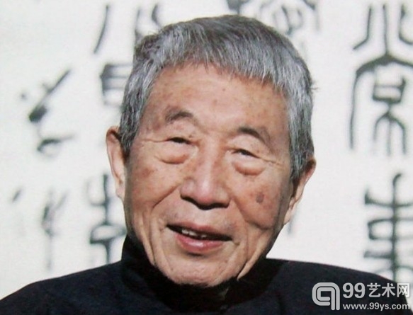 著名书画家、教育家王学仲先生