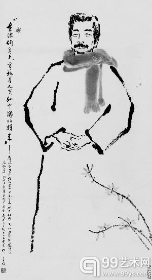 李琦于1981年以鲁迅得知红军到达陕北的消息创作的《春消息》。