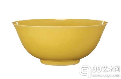 明弘治 黄釉碗