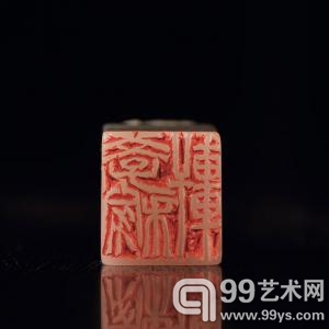 东南2013秋拍10月底举行 390g田黄重器将成秋拍热点