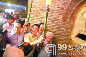 非遗技艺 活态传承：古窑，跨越千年薪火相传