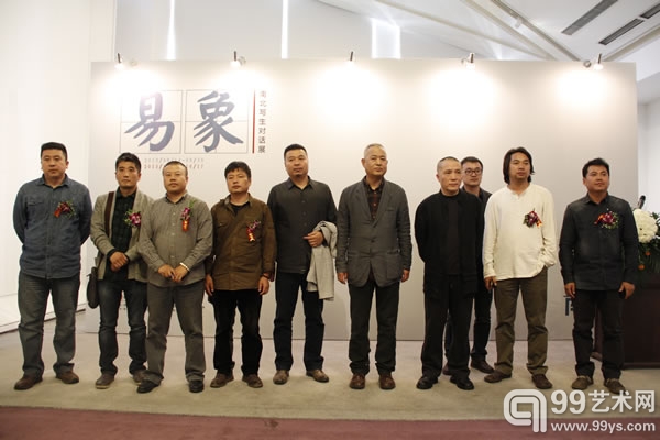 开幕式艺术家合影