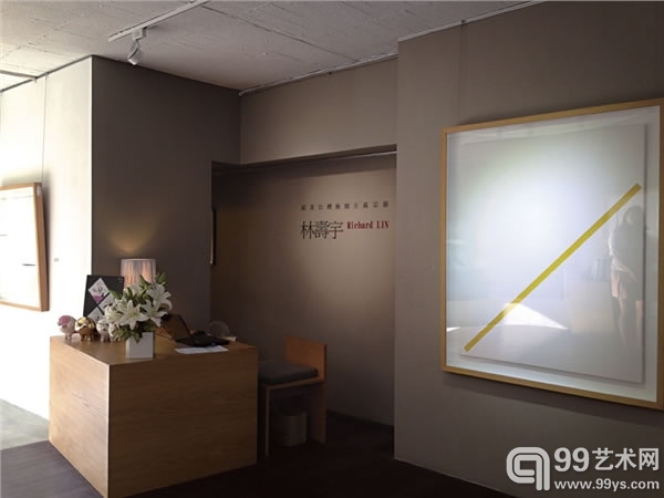  8月初，家画廊举办台湾抽象艺术家林寿宇回顾展「纪念台湾极简主义宗师－林寿宇」。