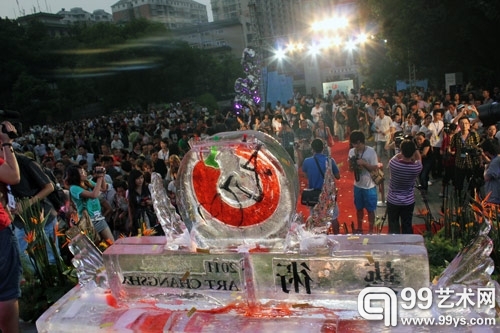 第三届“艺术长沙”开幕式现场