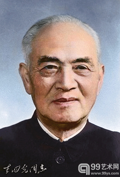 李四光