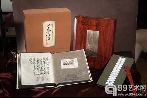 真丝织邮币典藏版《毛泽东诗词手迹》