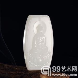 莲台观音白玉牌 福建东南2013秋拍