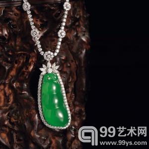 翡翠福豆挂件 福建东南2013秋拍