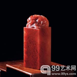 姚仲达作水洞高山石睡狮钮方章 福建东南2013秋拍
