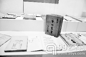 10月10日，广东、浙江、上海、山西、云南、江西、江苏、安徽、贵州、陕西共十省市的收藏家协会和民间博物馆协会将188件（套）实物捐赠给湖北武汉辛亥革命博物馆