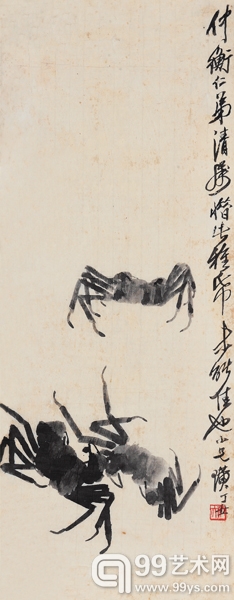翰墨酬故友，菊酒佐清秋—保利第24期精品拍卖即将强势推出