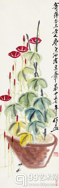 翰墨酬故友，菊酒佐清秋—保利第24期精品拍卖即将强势推出