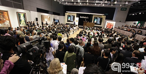 SALEROOM-Sotheby