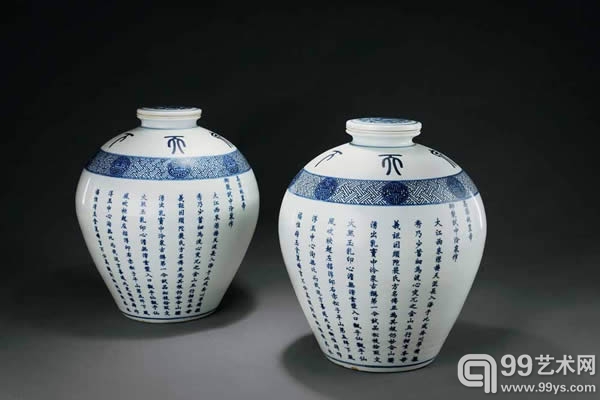 中国嘉德2013秋拍厦门巡展即将举行 共300余件精品展出