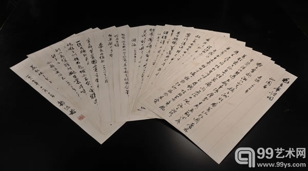 中国嘉德2013秋拍厦门巡展即将举行 共300余件精品展出
