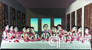 曾梵志《最后的晚餐》，2001年作，油彩画布，220 x 400厘米