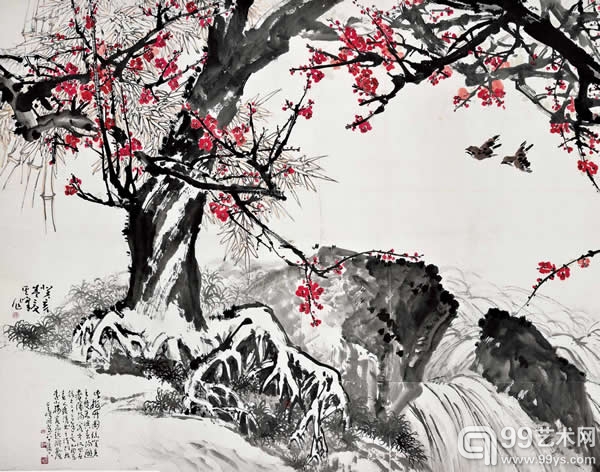 《梅竹清流图》