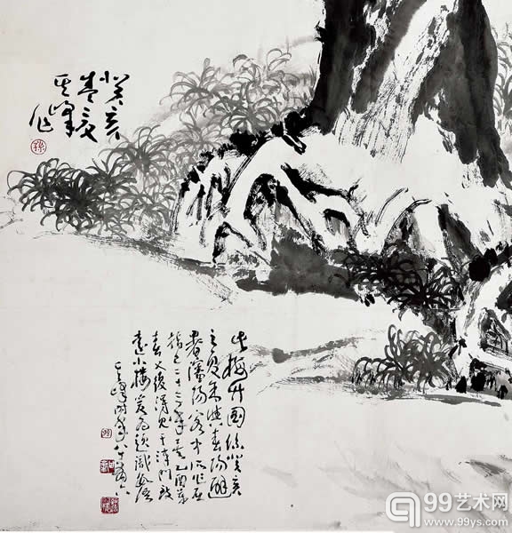 《梅竹清流图》