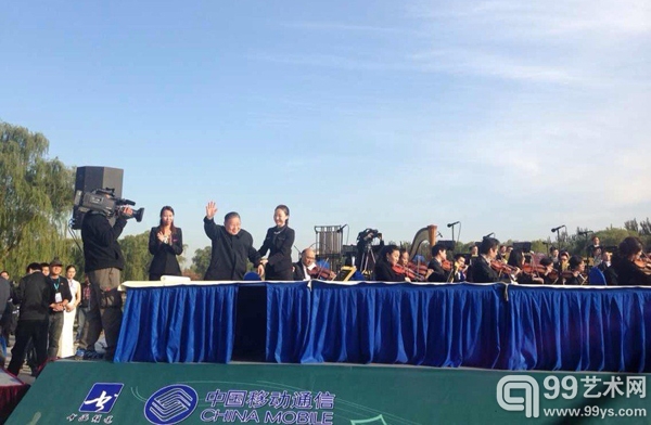 首届中国森林交响音乐会现场