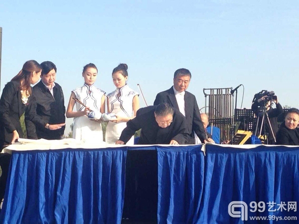 首届中国森林交响音乐会现场