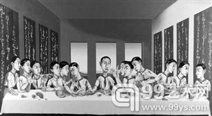 曾梵志作品《最后的晚餐》以1.8亿港元成交。（资料图片）