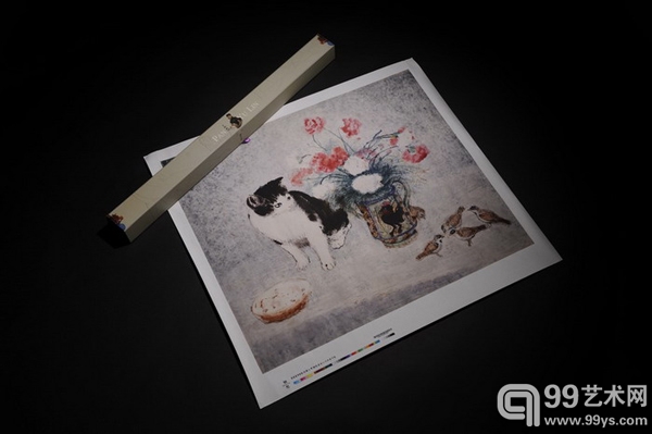 保利与台湾观想艺术中心携手推出全球最大潘玉良重要作品在线展览