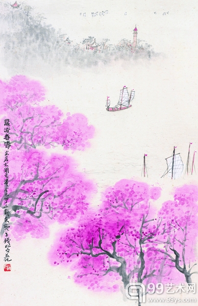 钱松嵒《黿渚春涛》