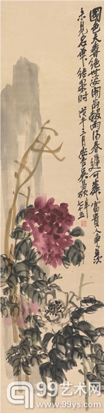 吴昌硕《国色天香》
