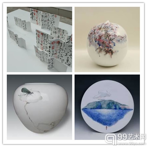 远宏——《，》骨质瓷系列