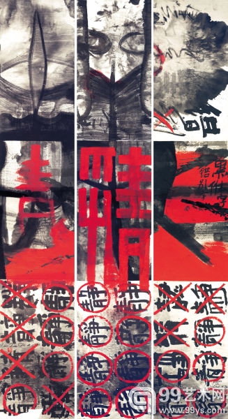 谷文达 b.1955 两种文化形态杂交的戏剧性B1-B3  