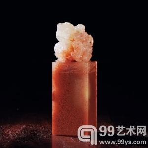 王炎铨作水洞高山石群狮戏球方章 福建东南2013秋拍