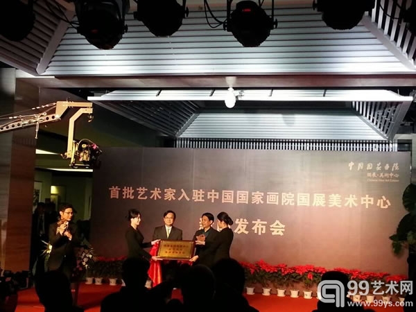 现场街拍仪式