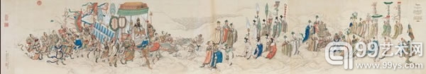 Top2 张为邦 清乾隆间，18世纪  下元灵佑图