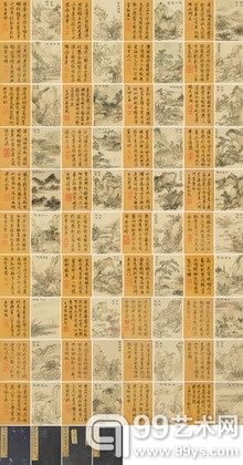 Top5 钱维城 1720-1772  四季山水册