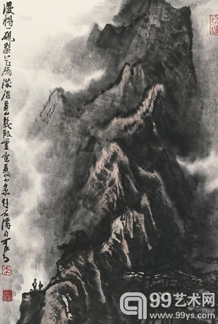 李可染 黄山小景 