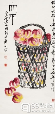 齐白石 太平 镜心