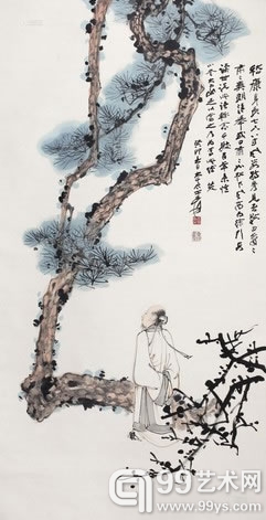 张大千 1963年作 松下高士