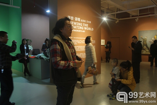 浮世·游观——庞茂琨艺术展现场
