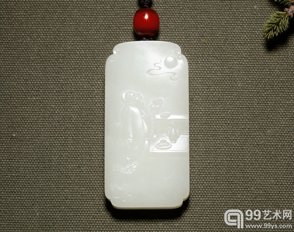 10401  林金波  和田玉籽料举杯邀明月牌