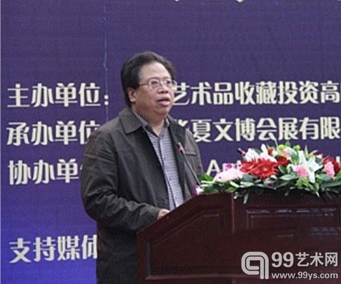 西沐