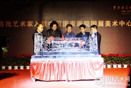 现场重头戏——灌墨仪式