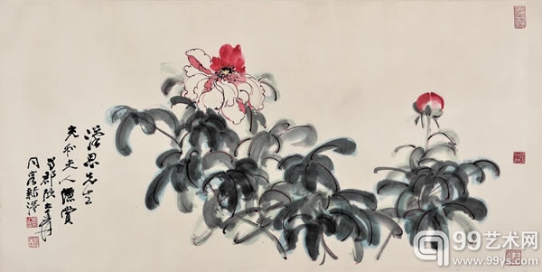 张大千 芍药图 134×69cm 约8.5平尺