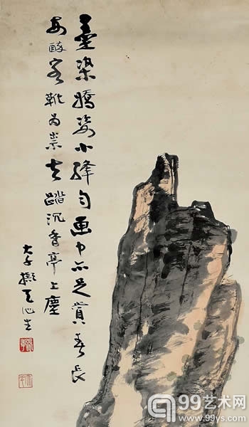 局部一